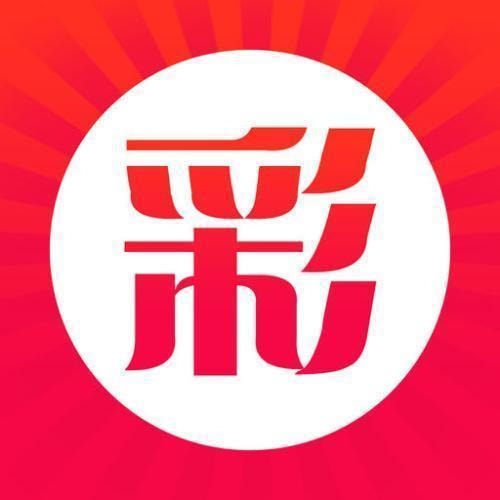 二四六天好彩(944cc)二四六天好彩免费资枓大全