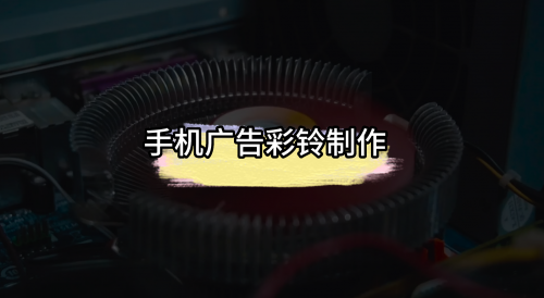 广西彩铃网站登陆广西彩铃网，探索网络新天地-第3张图片