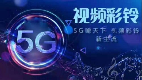 广西彩铃网站登陆广西彩铃网，探索网络新天地-第1张图片