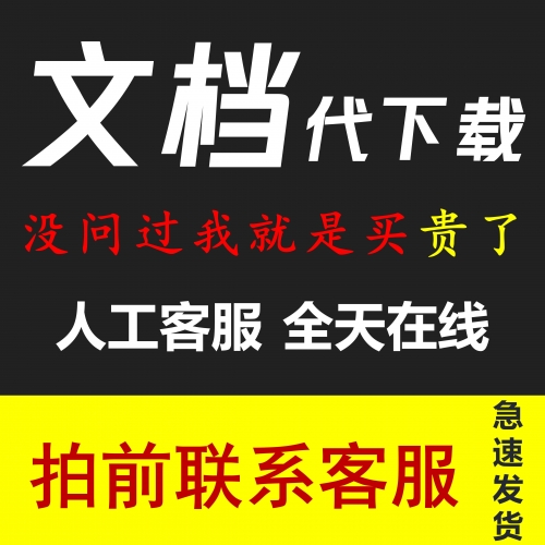 366论坛366论坛，探索网络新天地-第2张图片