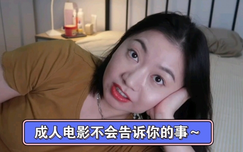 成人论坛网址大全-第2张图片