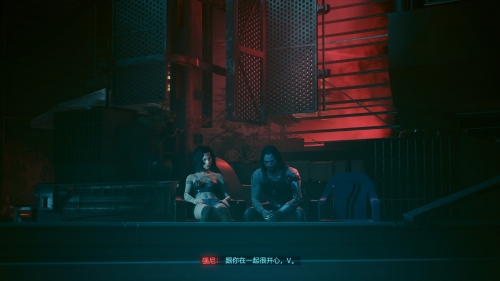 2077赛博朋克发售时间揭秘-第1张图片