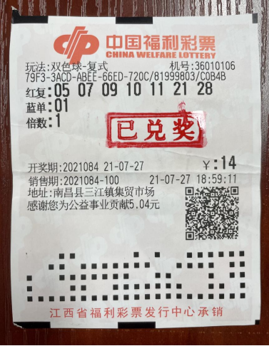 彩民心水论坛彩民心水论坛，探索彩民的心灵世界