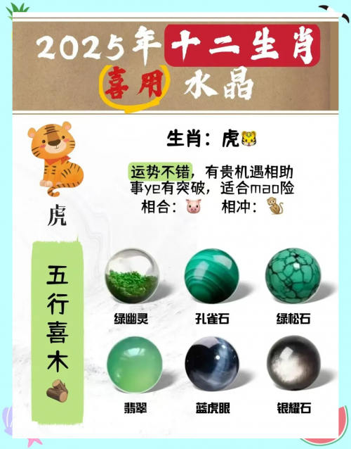 930好彩期期准免费资料澳门月码表赣南采茶戏930好彩期期准免费资料大揭秘