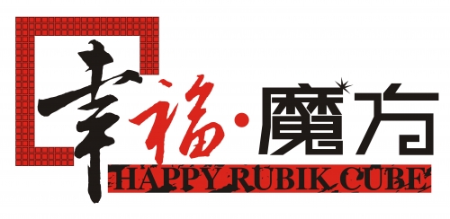 幸福魔方全集免费观看幸福魔方全集，探寻生活中的甜蜜与满足-第1张图片