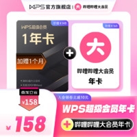824百度云_第24集824百度云，云端存储的魅力与便利