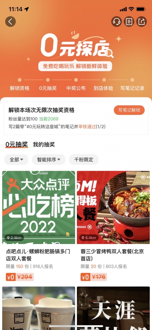 好彩网论坛首页，探索多彩的网络世界-第1张图片