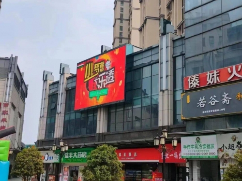 好彩网论坛首页，探索多彩的网络世界-第2张图片