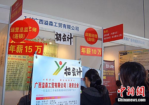 香港买马开奖结果直播香港买马开奖结果直播-第3张图片