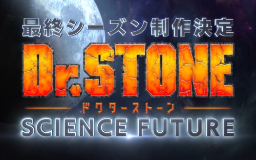 石器时代sf最新发布石器时代中的神秘科幻世界