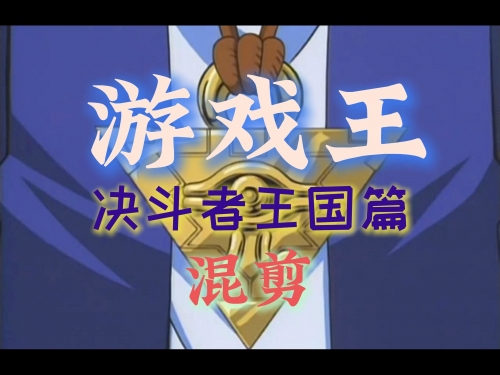 浩方对战平台官方浩方对战平台官方，游戏玩家的新选择-第1张图片