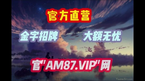 天空彩票与你同行免费资料大全天空彩票与你同行免费资料大全