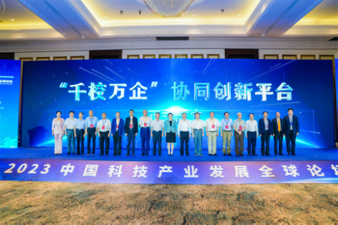 金金网，引领金融科技新时代-第3张图片