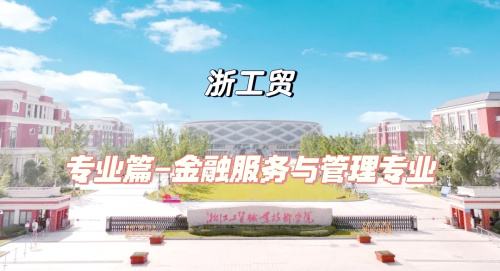 金金网，引领金融科技新时代-第2张图片