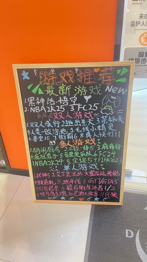 面对面365视频游戏大厅365面对面游戏大厅，探索无限乐趣-第3张图片