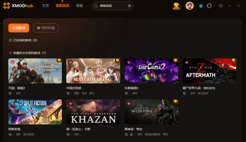 面对面365视频游戏大厅365面对面游戏大厅，探索无限乐趣-第2张图片
