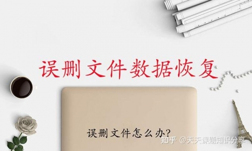 恢复118论坛网之家恢复118论坛网之家，重拾网络空间的活力-第2张图片