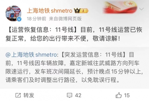 恢复118论坛网之家恢复118论坛网之家，重拾网络空间的活力-第1张图片
