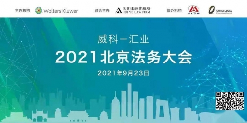 2021今晚出的特马20期今晚特马盛宴揭晓，2021年的精彩瞬间-第1张图片