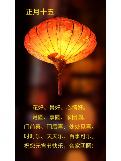 时时乐，生活中的快乐时刻-第3张图片