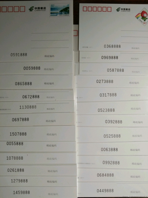 888真人信誉888真人信誉，真实可靠的在线交易平台-第2张图片