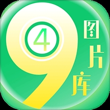 49图库大全免费资料图202349图库大全，免费资料图2023