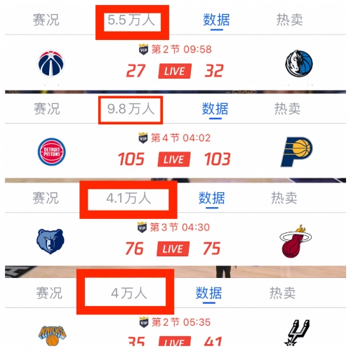 探索6免费视频直播的新世界-第1张图片