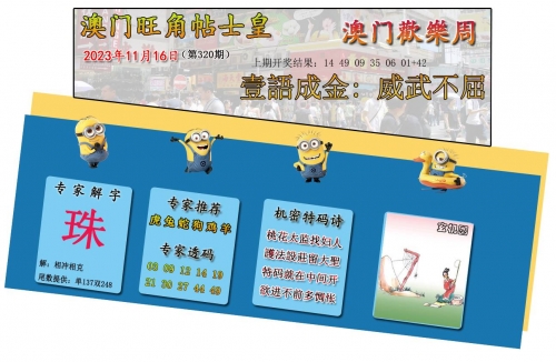 香港6合宝典正版下载官网香港6合宝典正版下载，正版权益与使用指南