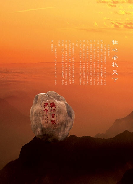 图文天下图文天下，探索无限可能-第2张图片