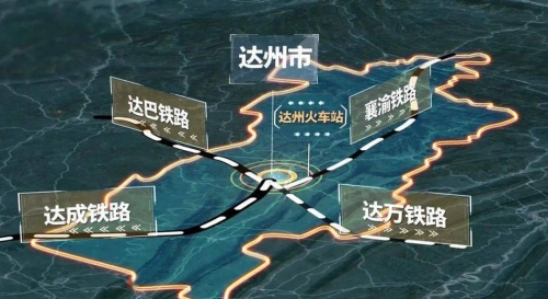 达州长途汽车站电话达州长途汽车站，便捷交通的枢纽-第2张图片