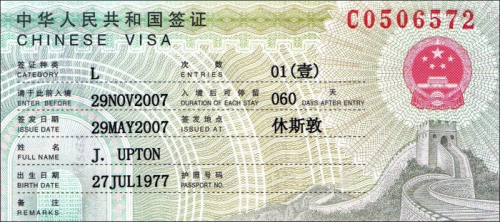 腾讯分分彩开奖结果揭晓