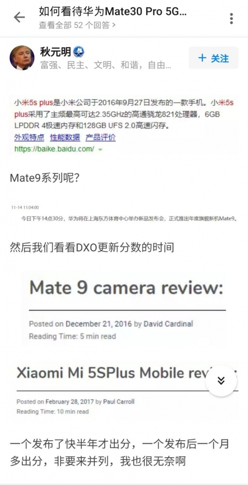 123手机开奖推荐-第2张图片
