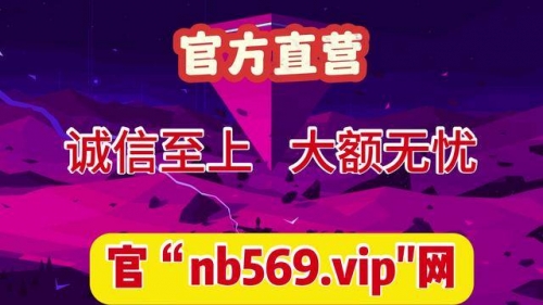 精准三肖三期内必中是什么精准三肖三期内必中的含义与特点