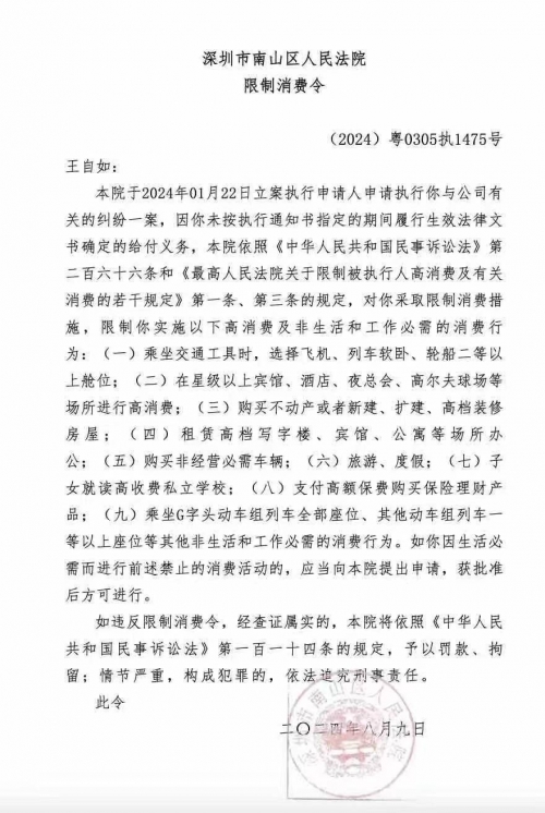 新澳天天彩正版资料文章