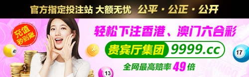 13262cc马会传论坛开奖马今晚四不像是什么13262cc马会传论坛开奖揭秘