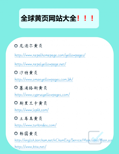 香港黄大仙网站介绍