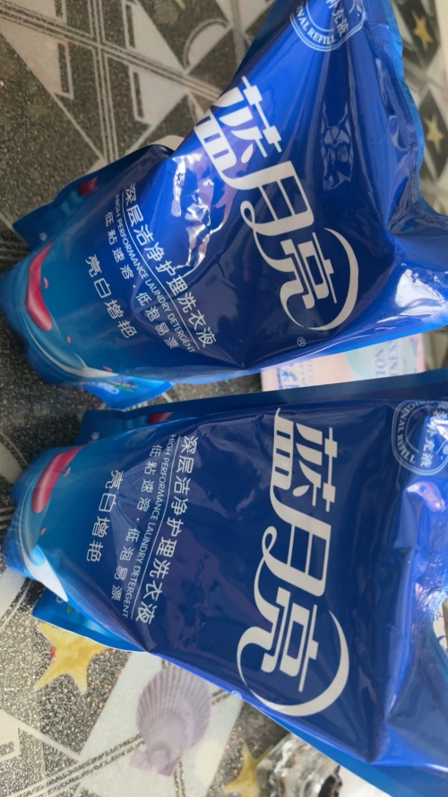 蓝月亮精选料——天天好彩的生活体验-第2张图片