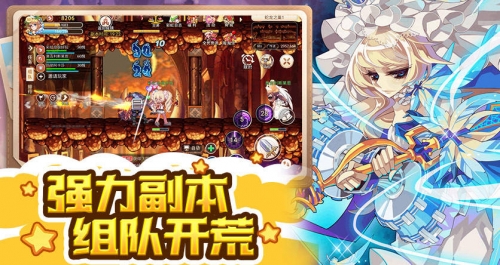 彩虹岛公开号彩虹岛公开号，探索未知的世界-第1张图片