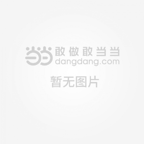狼王梦在线阅读