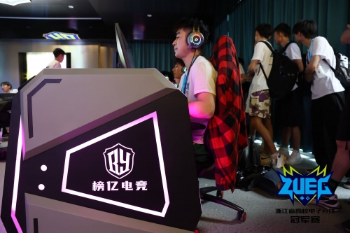 电子竞技运动与管理专业就业方向电子竞技运动与管理，新时代电竞的崛起与挑战-第2张图片