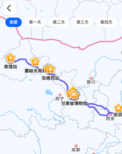 三门峡列车时刻表-第1张图片