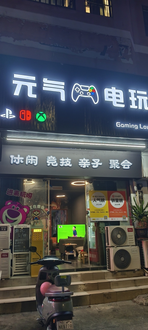 棋牌游戏7298游戏中心，畅享游戏乐趣