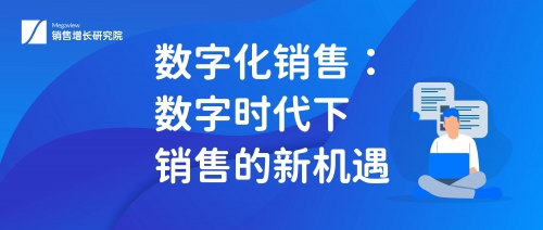 56568com，数字时代的新机遇-第2张图片