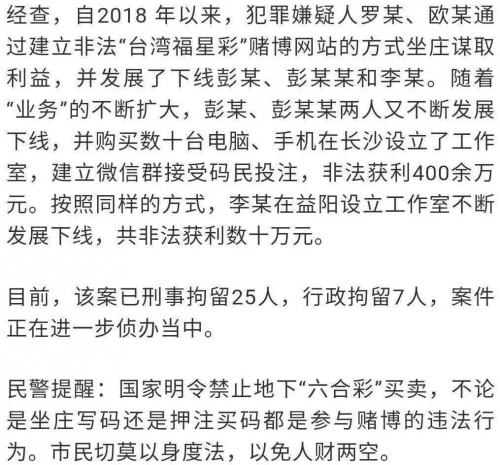 六和采，自然与人文的融合