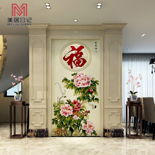 妇贵临门-第1张图片