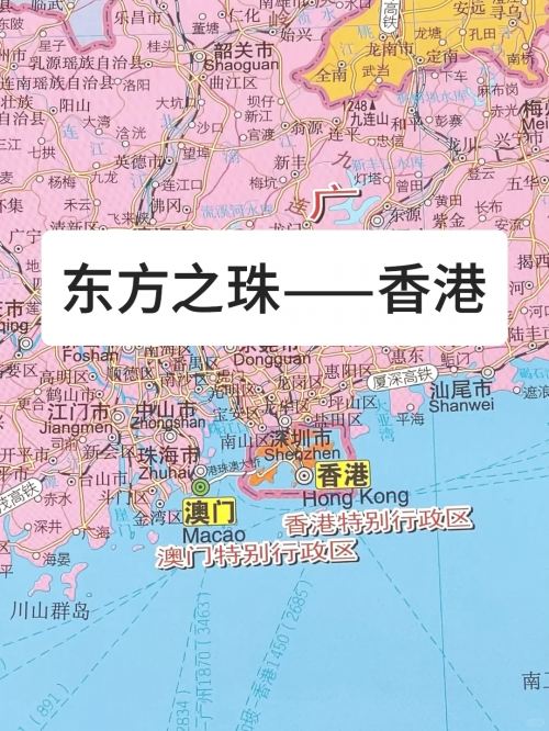 香港正版资料大全2019全部开码香港正版资料大全