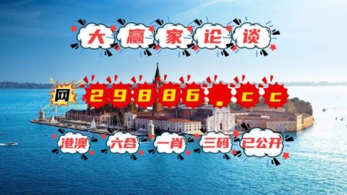 马会资料大全免费资料马会资料大全免费资料