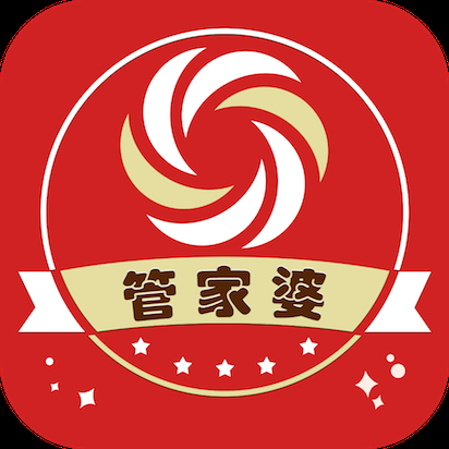 管家婆内部精选资料大全管家婆内部精选资料大全