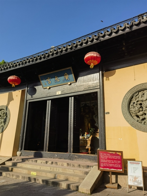 一肖一码100%中奖澳门黄大仙一肖一码100%中奖——探访澳门黄大仙-第2张图片