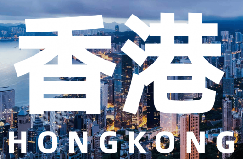 2024香港历史开奖结果是什么呢2024香港历史开奖结果揭晓，历史重现与未来展望